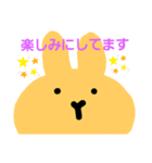 丁寧なあいさつうさぎ（個別スタンプ：3）