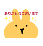 丁寧なあいさつうさぎ（個別スタンプ：4）