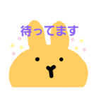 丁寧なあいさつうさぎ（個別スタンプ：6）