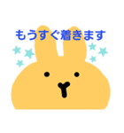 丁寧なあいさつうさぎ（個別スタンプ：7）
