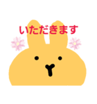 丁寧なあいさつうさぎ（個別スタンプ：8）