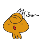 かわいい エイリアンズ 2（個別スタンプ：11）