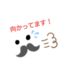 髭の日常（個別スタンプ：6）