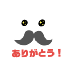髭の日常（個別スタンプ：7）