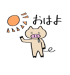 よだれぶーちゃん（個別スタンプ：1）