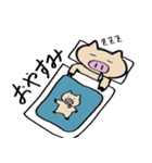 よだれぶーちゃん（個別スタンプ：2）