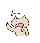 よだれぶーちゃん（個別スタンプ：3）