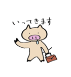 よだれぶーちゃん（個別スタンプ：7）
