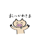 よだれぶーちゃん（個別スタンプ：8）