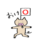 よだれぶーちゃん（個別スタンプ：9）