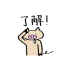 よだれぶーちゃん（個別スタンプ：11）