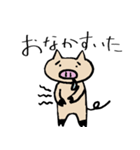 よだれぶーちゃん（個別スタンプ：13）