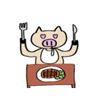 よだれぶーちゃん（個別スタンプ：14）