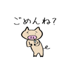 よだれぶーちゃん（個別スタンプ：15）