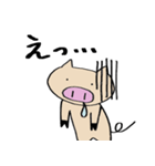 よだれぶーちゃん（個別スタンプ：17）