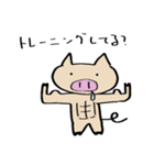 よだれぶーちゃん（個別スタンプ：19）