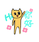 食物星之喵～（個別スタンプ：2）