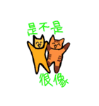 食物星之喵～（個別スタンプ：12）
