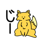 元気な狐のコンタロウ（個別スタンプ：1）