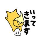 元気な狐のコンタロウ（個別スタンプ：6）