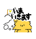 元気な狐のコンタロウ（個別スタンプ：8）