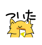 元気な狐のコンタロウ（個別スタンプ：10）