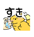 元気な狐のコンタロウ（個別スタンプ：13）