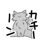 元気な狐のコンタロウ（個別スタンプ：15）
