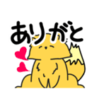 元気な狐のコンタロウ（個別スタンプ：16）