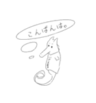 クソTアニマルズ（個別スタンプ：3）