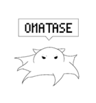 クソTアニマルズ（個別スタンプ：4）