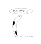 クソTアニマルズ（個別スタンプ：6）