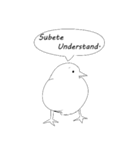 クソTアニマルズ（個別スタンプ：10）