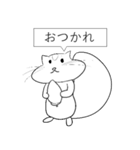 クソTアニマルズ（個別スタンプ：13）