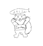 クソTアニマルズ（個別スタンプ：15）