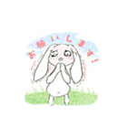 貧うさぎくん！（個別スタンプ：2）