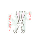 貧うさぎくん！（個別スタンプ：3）