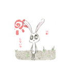 貧うさぎくん！（個別スタンプ：5）