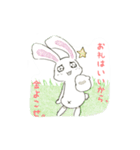 貧うさぎくん！（個別スタンプ：12）