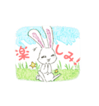 貧うさぎくん！（個別スタンプ：13）