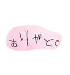 4さいのおえかき（個別スタンプ：5）
