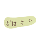 4さいのおえかき（個別スタンプ：6）