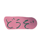 4さいのおえかき（個別スタンプ：8）