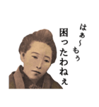 表情豊かなお金たち3（個別スタンプ：2）