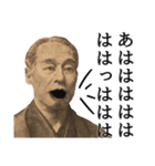 表情豊かなお金たち3（個別スタンプ：8）