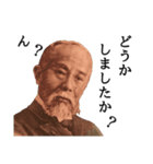 表情豊かなお金たち3（個別スタンプ：10）