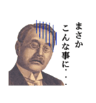 表情豊かなお金たち3（個別スタンプ：13）