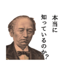 表情豊かなお金たち3（個別スタンプ：17）