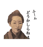 表情豊かなお金たち3（個別スタンプ：26）