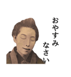 表情豊かなお金たち3（個別スタンプ：40）